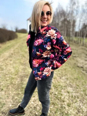 Kurtka wiosenna we wozry — No Pewnie