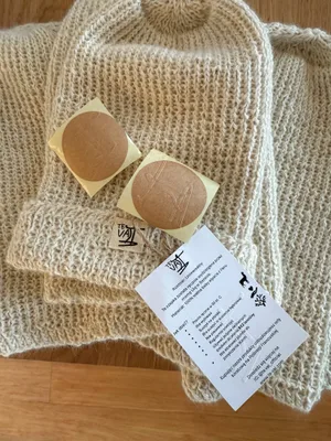 Beanie Alpacino PREORDER — TE’VAI